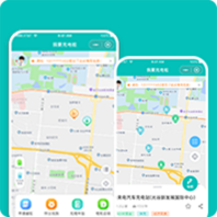 秒电小程序